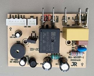 AVX-SCR210 300g-os Kávépörkölő készülék kijelző egység