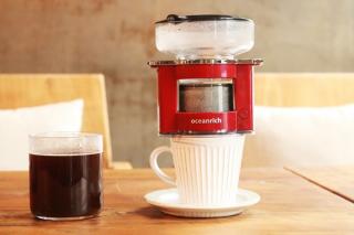 Oceanrich S2 Mini Filteres kávékészítő