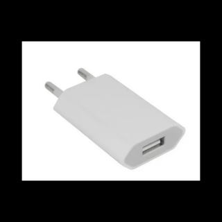 USB Adapter MiLight WiFi Boxhoz 5V/1,2A