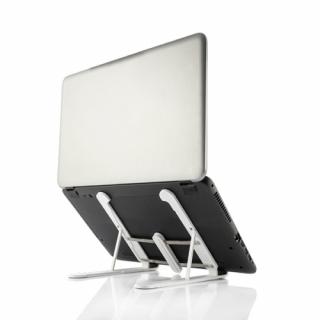 Összehajtható, állítható laptop asztal - InnovaGoods