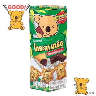 Csokis süti KOALAS Lotte csomag 37g