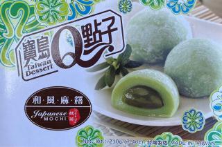 Qmochi japán sütemény zöld tea ízzel 210g