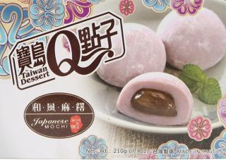 Qmochi japán taro torták 210g