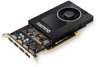 NVidia Quadro P2000 5GB DDR5 160bit PCI-e videokártya