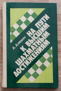 A. Aljechin - A nagyobb sakk sikerekért