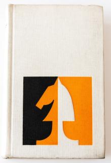 A. Suetin - Lehrbuch der Schachtheorie