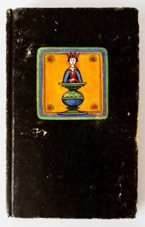 A. Suetin, Spanisch Rubinstein-Aufbau bis Breyer-System