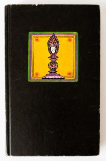 M. Taimanow, Nimzowitsch-Indisch