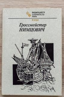 Nimzowitsch nagymester