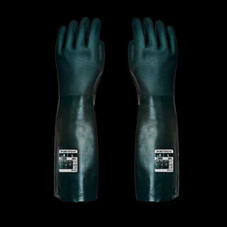 A845_Portwest, Duplán mártott PVC védőkesztyü 45cm