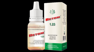Vetom 1.23 probiotikum étrend-kiegészítő cseppek 10 ml