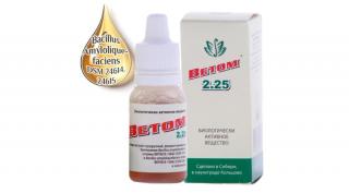 Vetom 2.25 probiotikum étrend-kiegészítő cseppek 10 ml