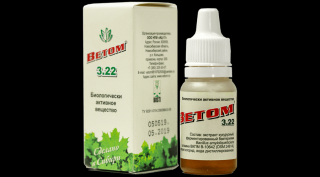 Vetom 3.22 probiotikum étrend-kiegészítő cseppek 10 ml