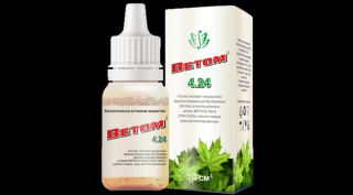 Vetom 4.24 probiotikum étrend-kiegészítő cseppek 10 ml