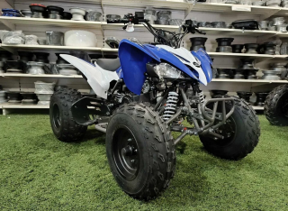 Pentora 150cc felnőtt quad kék