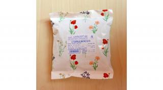 Gyógyfű csipkebogyó tea 100g