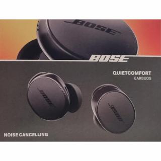 Bose QuietComfort Earbuds aktív zajszűrős fülhallgató - Fekete (888507-0100)