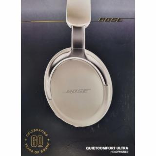 Bose QuietComfort Ultra aktív zajszűrős bluetooth fejhallgató (ÚJ, 2023) - Gyémánt (880066-0300)