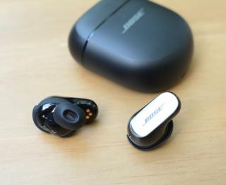 Bose QuietComfort Ultra Earbuds fülhallgató (ÚJ, 2023) - Fekete (882826-0010)