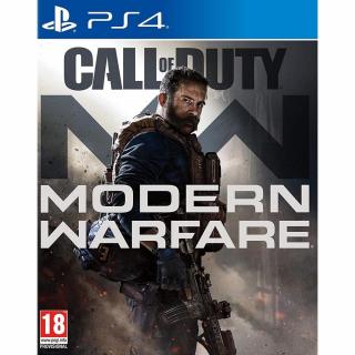 Call of Duty: Modern Warfare (használt) (PS4)