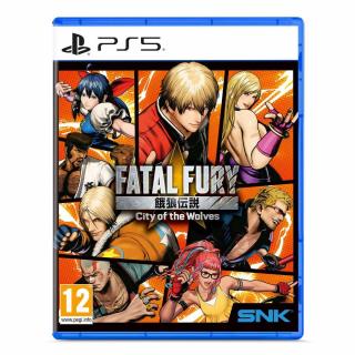 FATAL FURY City of Wolves Special Edition (PS5)