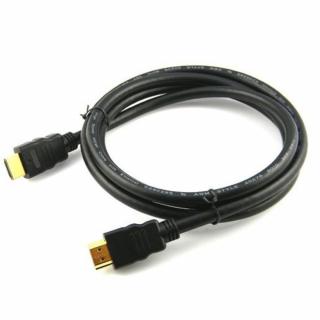 HDMI-HDMI kábel 4,5m (V2.0)