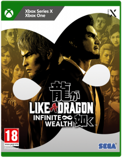 Like a Dragon: Infinite Wealth (XONE | XSX)