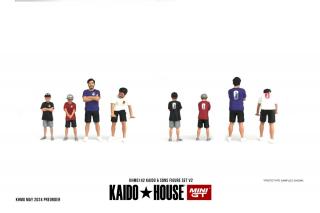 1/64 Figurine: Kaido  Sons V2