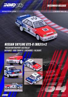 1989 Nissan Skyline GTS-R (HR31)