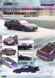 Nissan Fairlady Z S32