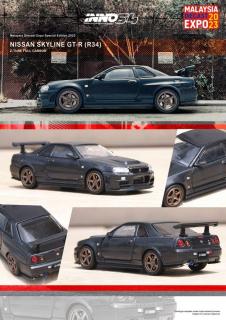 Nissan Skyline GT-R (R34) Z-Tune Full Carbon