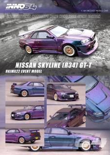 Nissan Skyline GT-T (R34)