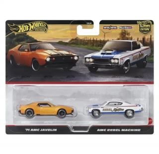 AMC (2025)