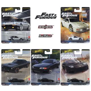 Fast  Furious Premium Series MIX 1 (2024)