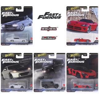 Fast  Furious Premium Series MIX 1 (2025)
