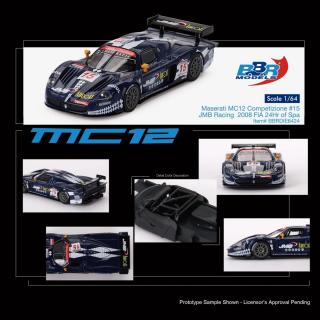 Maserati MC12 Competizione