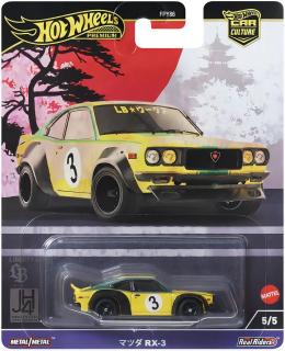 Mazda RX-3 (2024)