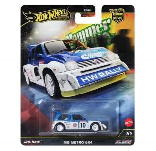 MG Metro 6R4 (2025)