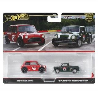 Mini (2025)