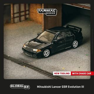 Mitsubishi Lancer GSR Evolution III