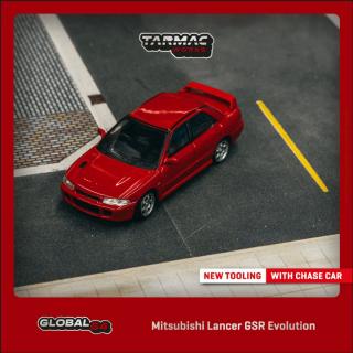 Mitsubishi Lancer GSR Evolution