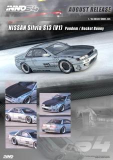 Nissan Silvia S13 (V1)