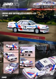 Nissan Skyline GTS-R (HR31) #24