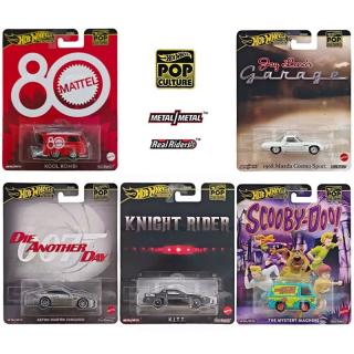 Pop Culture MIX 1 (2025)