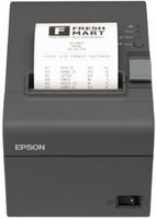 Epson TM-T20III+Lan POS számlanyomtató C31CH51012