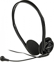Genius HS-M200C headset, fekete