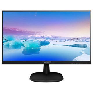 Philips 27' 273V7QDSB/00 IPS FHD monitor, fekete