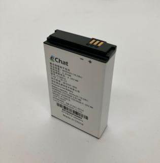 Caltta LI-ION akkumulátor 4000 mAh / eChat E350