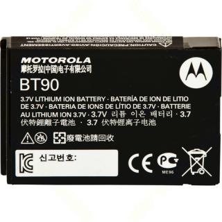 Motorola HKNN4013ASP01 akkumulátor 1800mAh / CLPe, CLR