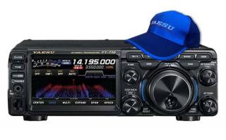 Yaesu FT-710 FIELD 250 MHz, 100 W, HF/6M adóvevő / 5 év garanciával + baseball sapkával